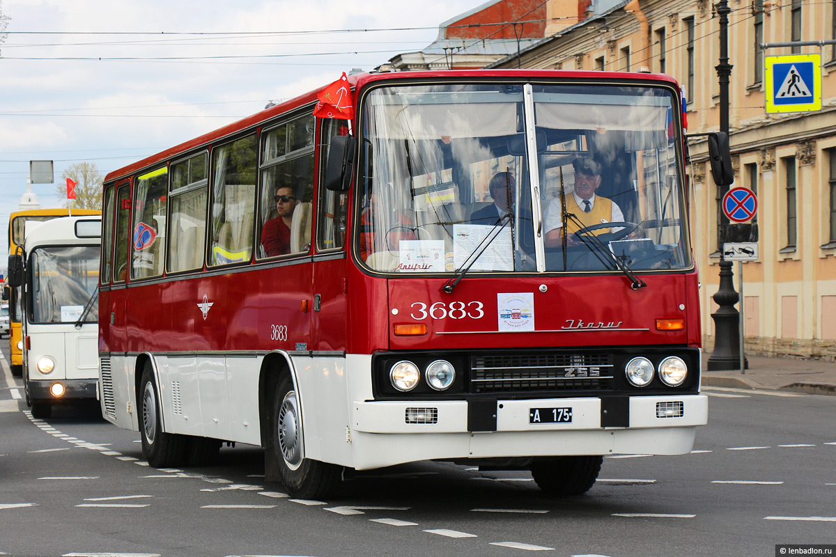 Эстония, Ikarus 255.70 № 3683; Санкт-Петербург — III Петербургский парад ретро-транспорта 21 мая 2017 г.