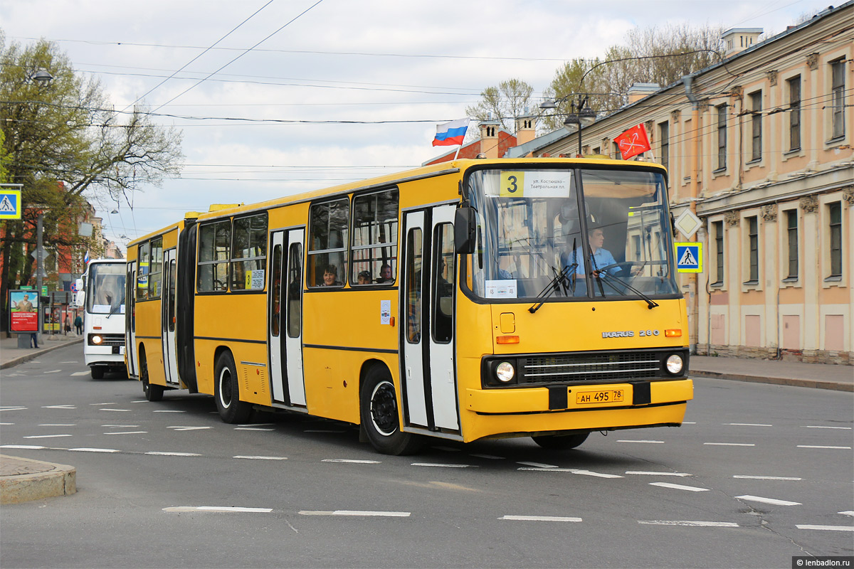 Санкт-Петербург, Ikarus 280.33O № 7016; Санкт-Петербург — III Петербургский парад ретро-транспорта 21 мая 2017 г.