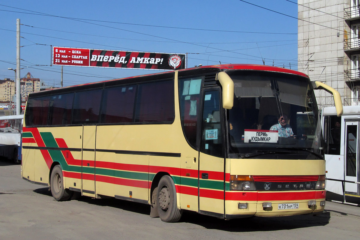 Пермский край, Setra S315HD № К 731 НР 159