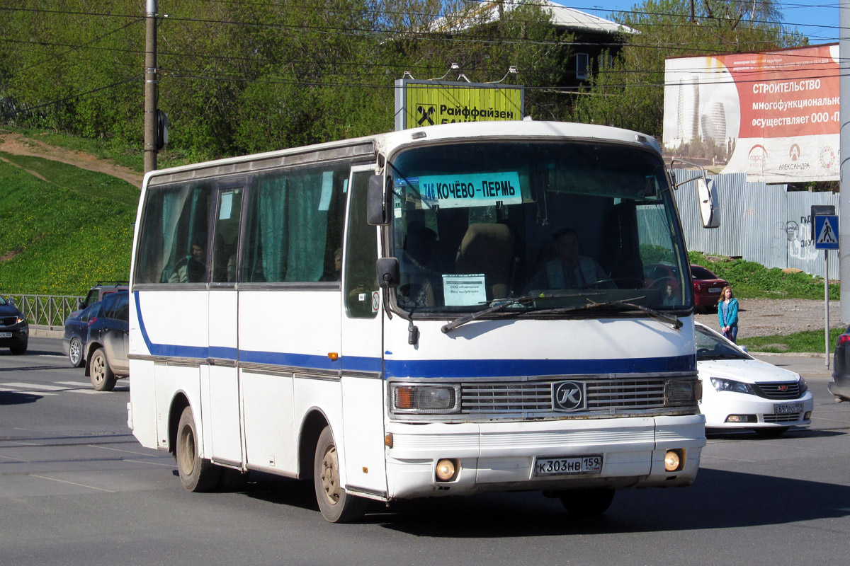 Пермский край, Setra S208H № К 303 НВ 159