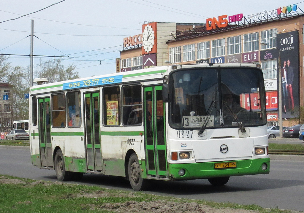 Вологодская область, ЛиАЗ-5256.26 № 0927