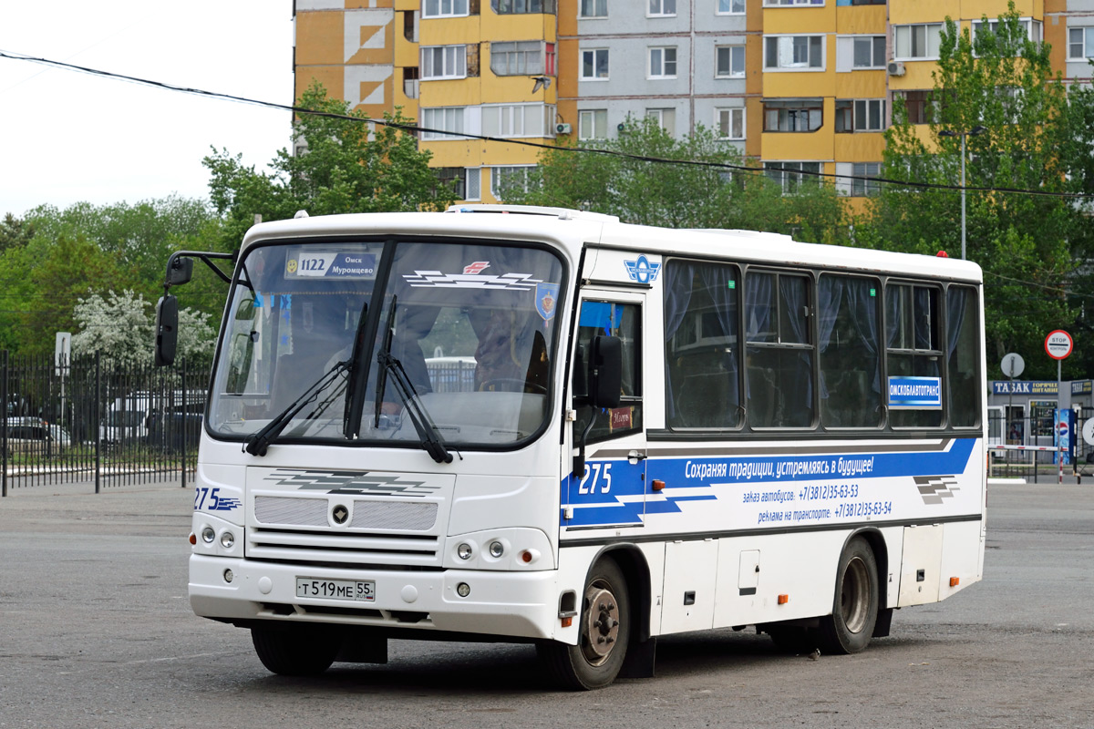 Omsk region, PAZ-320402-04 Nr. 275
