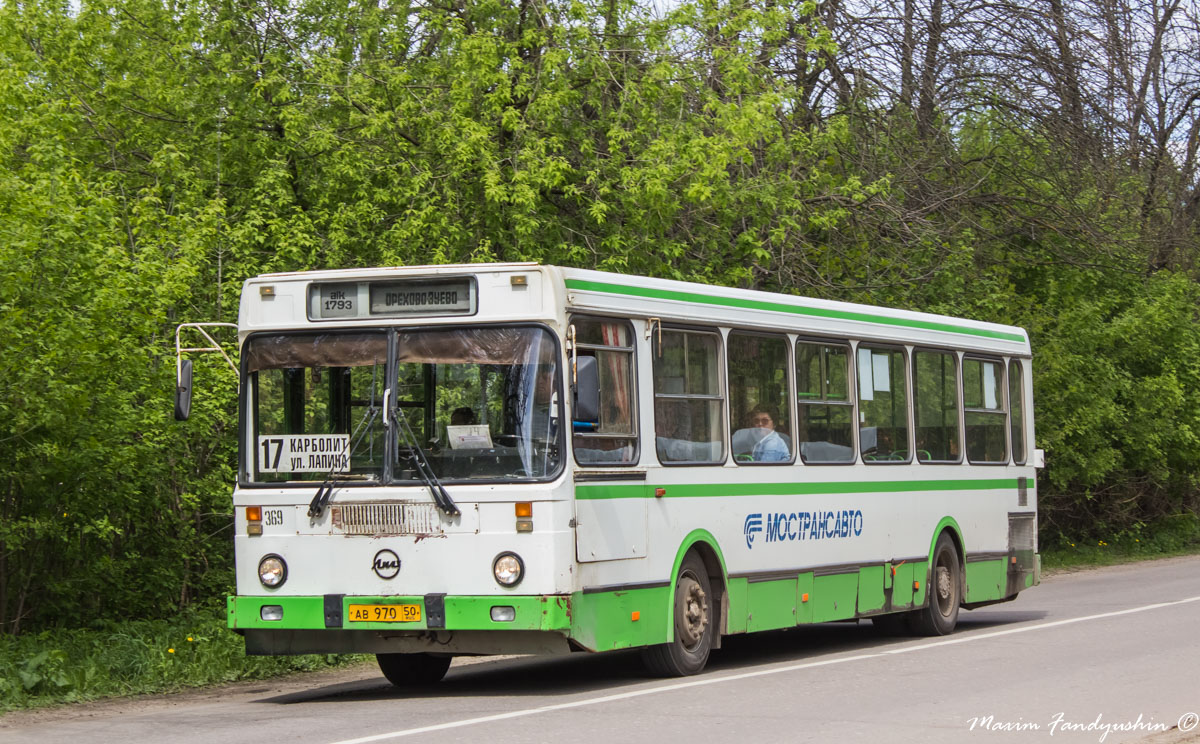 Moskevská oblast, LiAZ-5256.25 č. 369