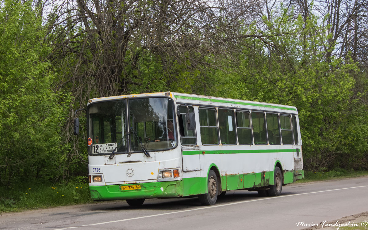 Московская область, ЛиАЗ-5256.25 № 922