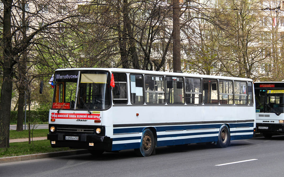 Новгородская область, Ikarus 263.01 № Е 255 ЕН 53; Санкт-Петербург — III Петербургский парад ретро-транспорта 21 мая 2017 г.