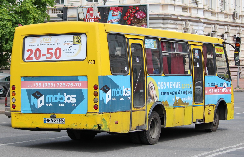 Одесская область, Богдан А09201 (ЛуАЗ) № 668