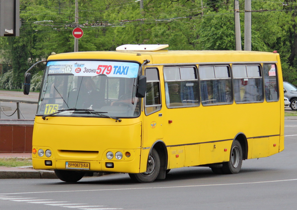 Одесская область, Богдан А09201 № BH 0873 AA