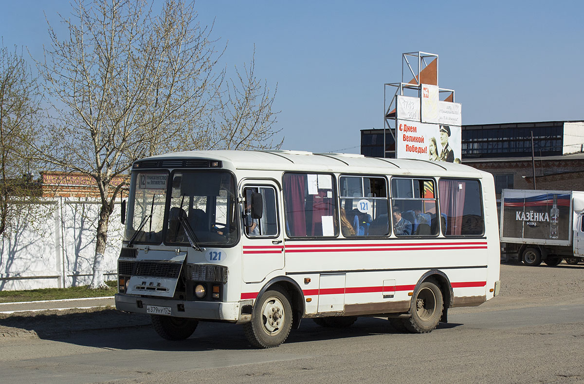 Челябинская область, ПАЗ-32054 № 121