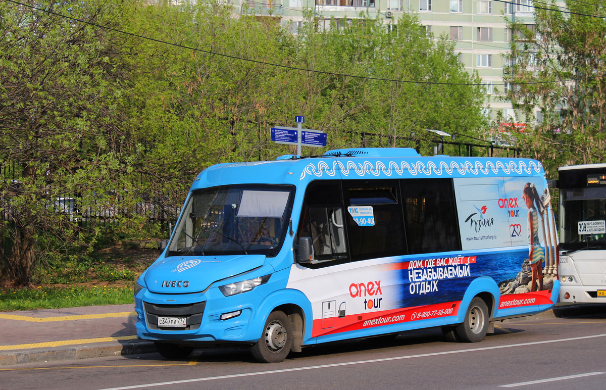 Москва, Нижегородец-VSN700 (IVECO) № 9965232