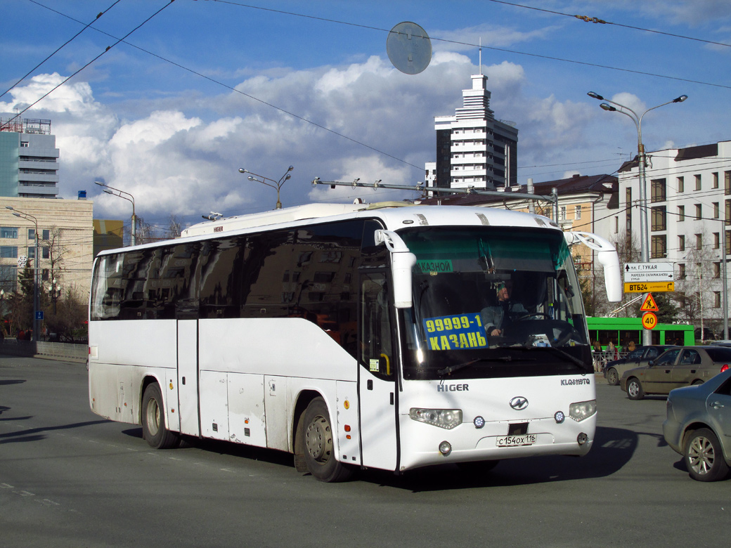 Татарстан, Higer KLQ6119TQ № С 154 ОХ 116