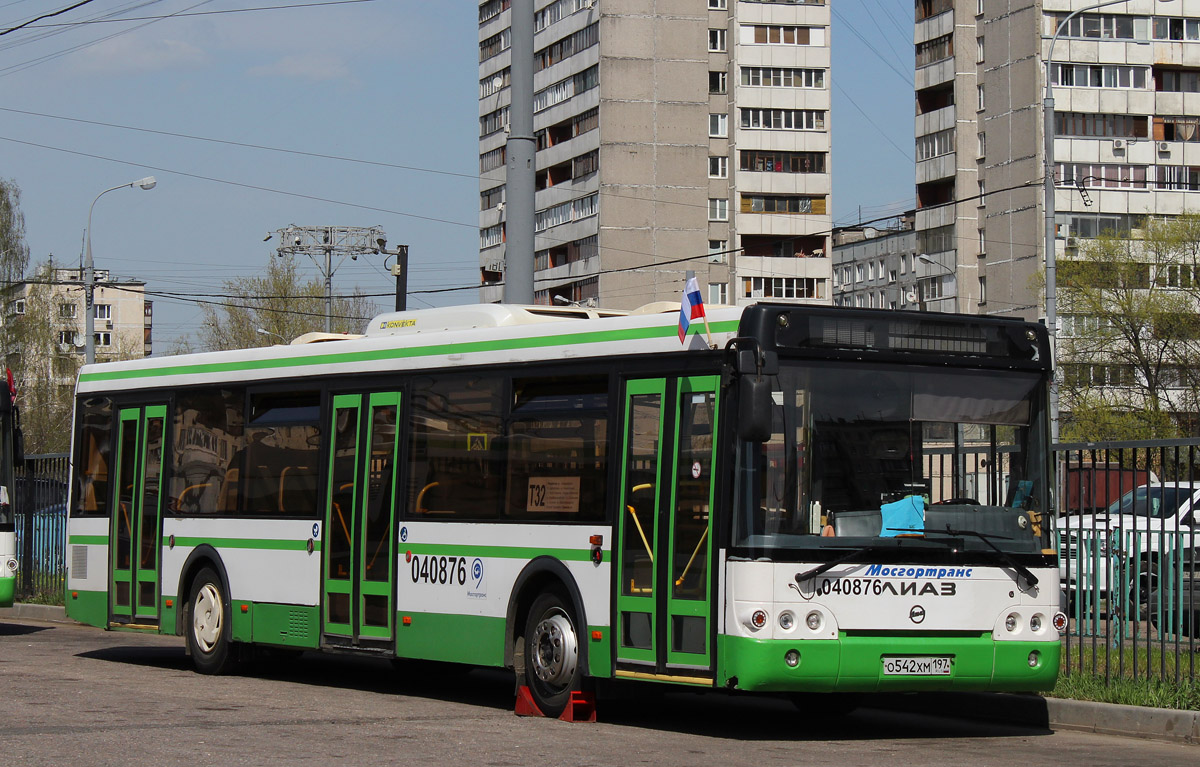 217 автобус нижний. Колпаки автобус ЛИАЗ 5292 22,5. ЛИАЗ 5292.22 окраска с САО Серпухов. Москва-217.