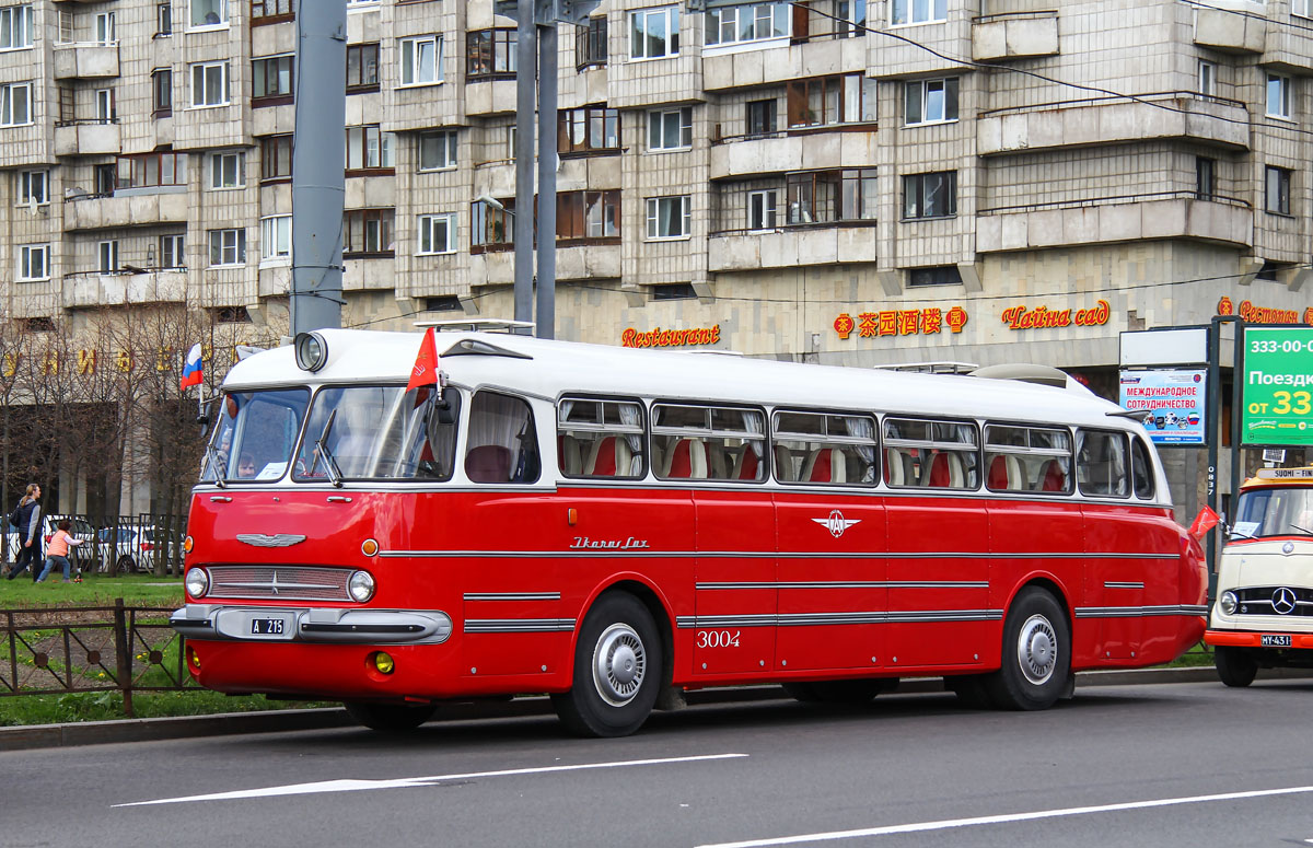 Эстония, Ikarus  55.14 Lux № A 215; Санкт-Петербург — III Петербургский парад ретро-транспорта 21 мая 2017 г.