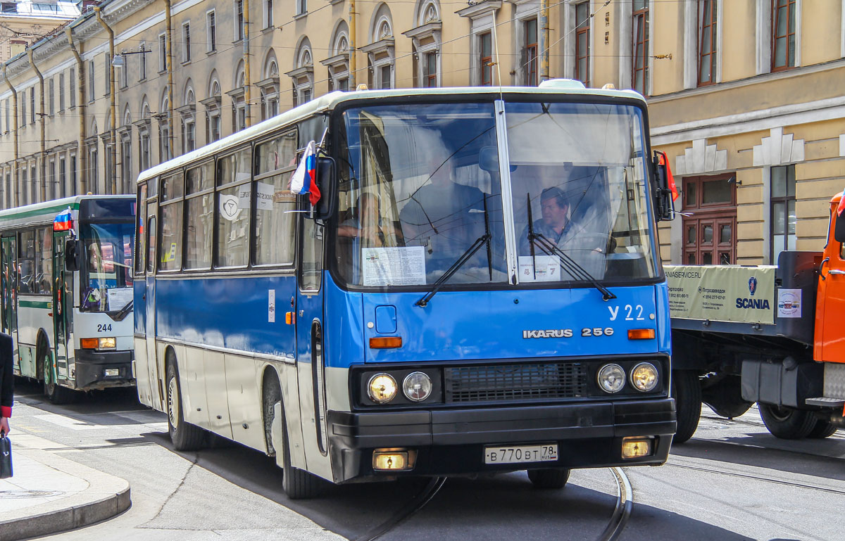 Санкт-Петербург, Ikarus 256.74 № У-22; Санкт-Петербург — III Петербургский парад ретро-транспорта 21 мая 2017 г.