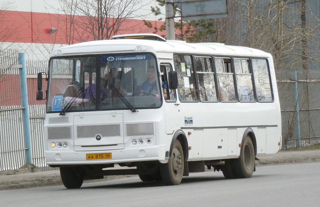 Свярдлоўская вобласць, ПАЗ-4234-04 № КА 815 66