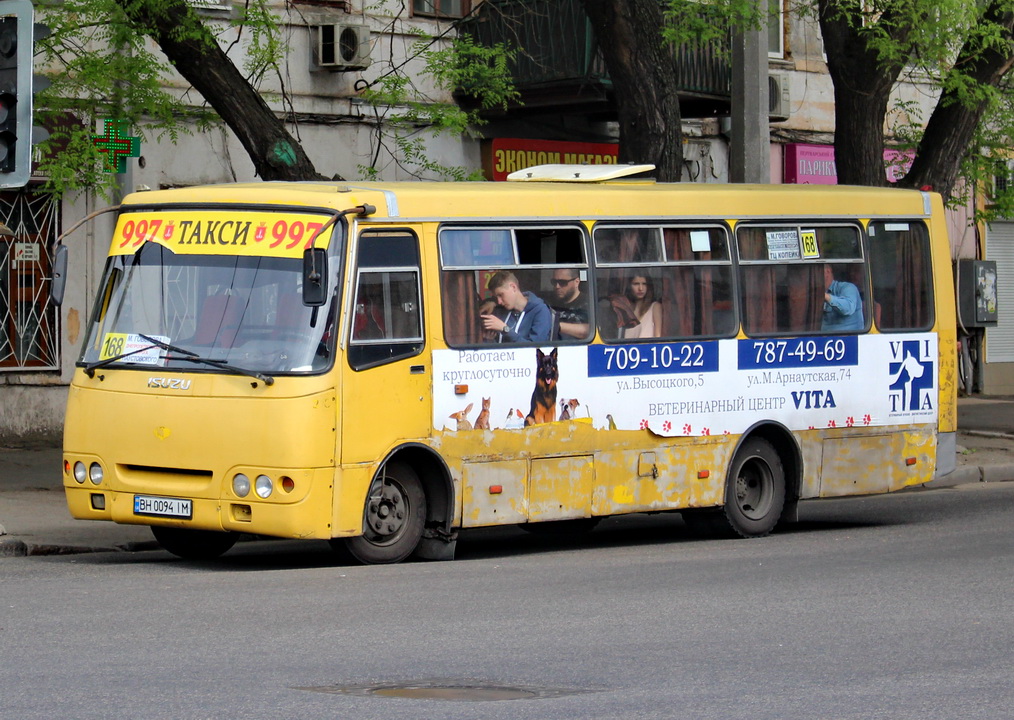 Одесская область, Богдан А09202 № BH 0094 IM