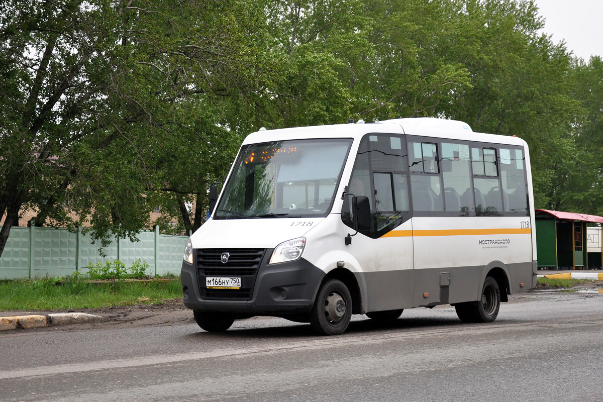 Московская область, ГАЗ-A64R42 Next № 1718