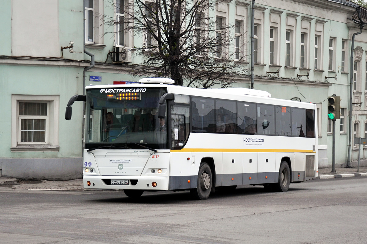 Московская область, ГолАЗ-525110-11 "Вояж" № 8117