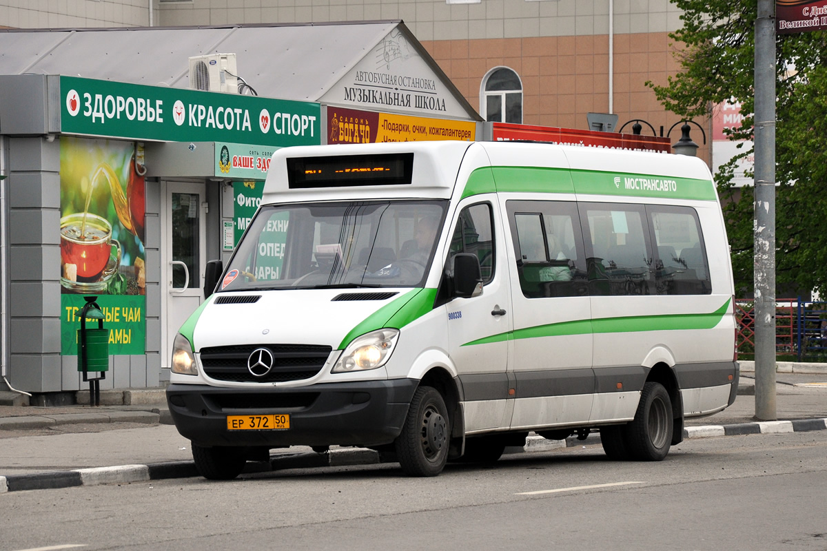 Московская область, Луидор-22340C (MB Sprinter 515CDI) № 1623