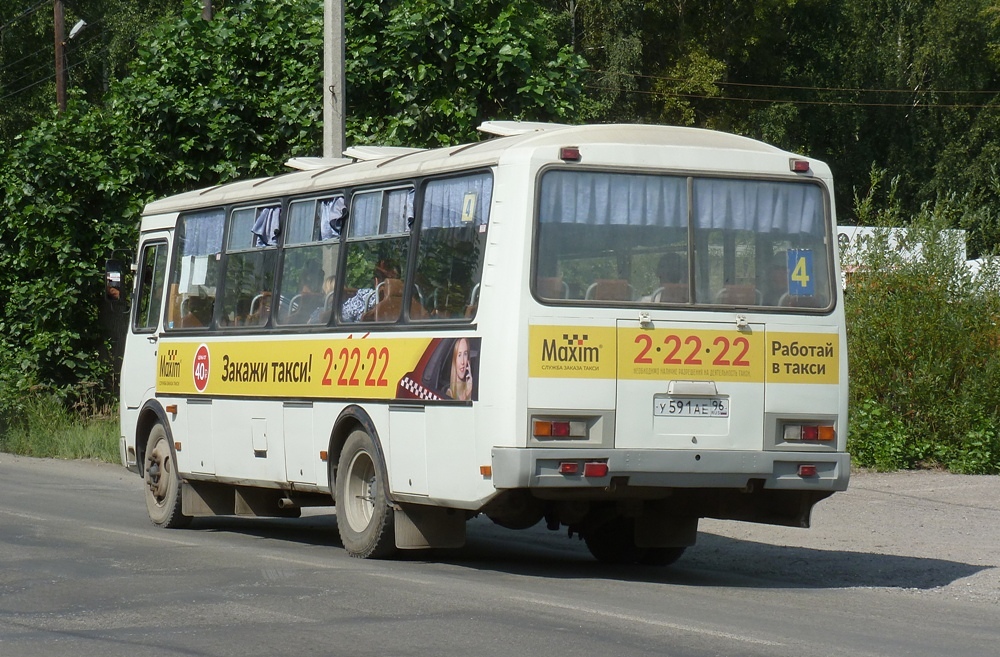 Свердловская область, ПАЗ-4234 № У 591 АЕ 96