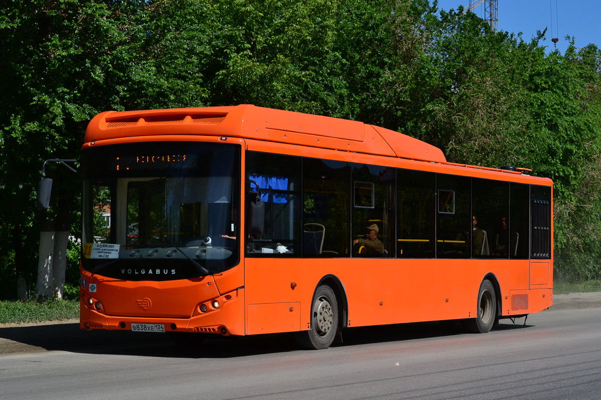 Волгоградская область, Volgabus-5270.G2 (CNG) № 7514