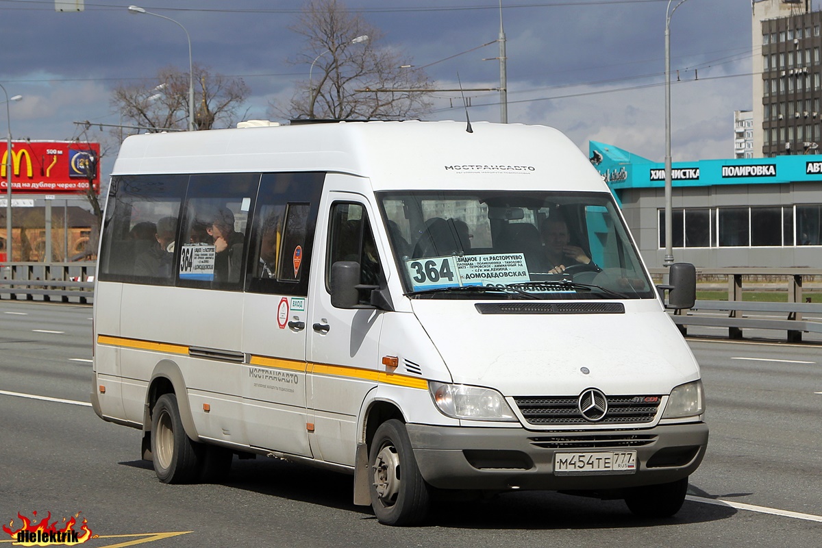 Όμπλαστ της Μόσχας, Luidor-223203 (MB Sprinter Classic) # 5030