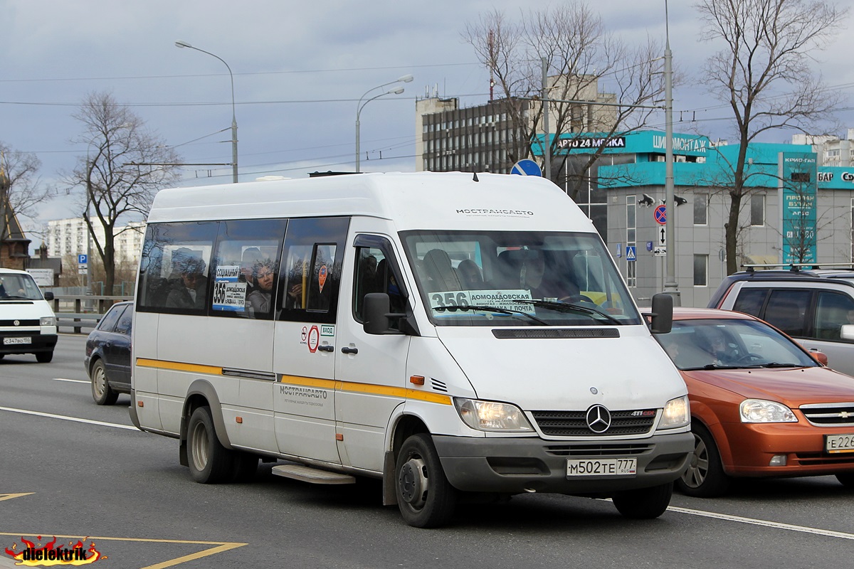 Московская область, Луидор-223203 (MB Sprinter Classic) № 5025