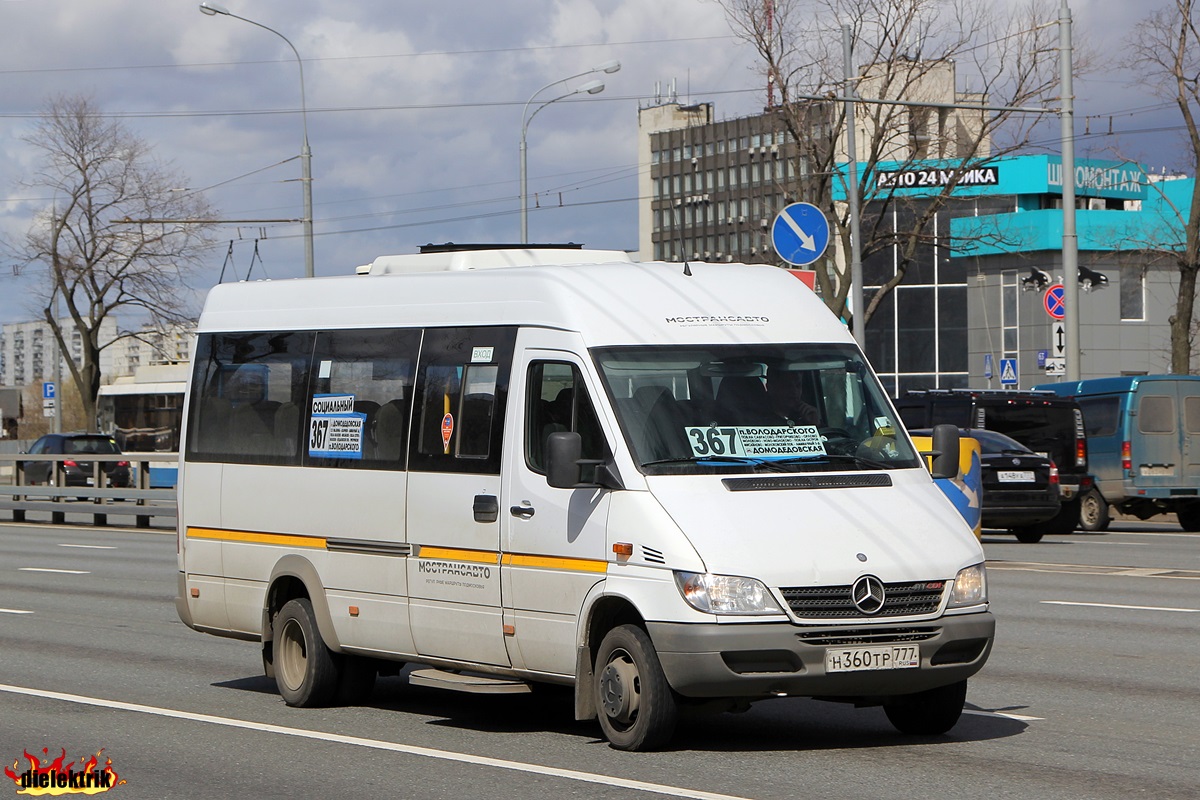 Московская область, Луидор-223237 (MB Sprinter Classic) № 5049