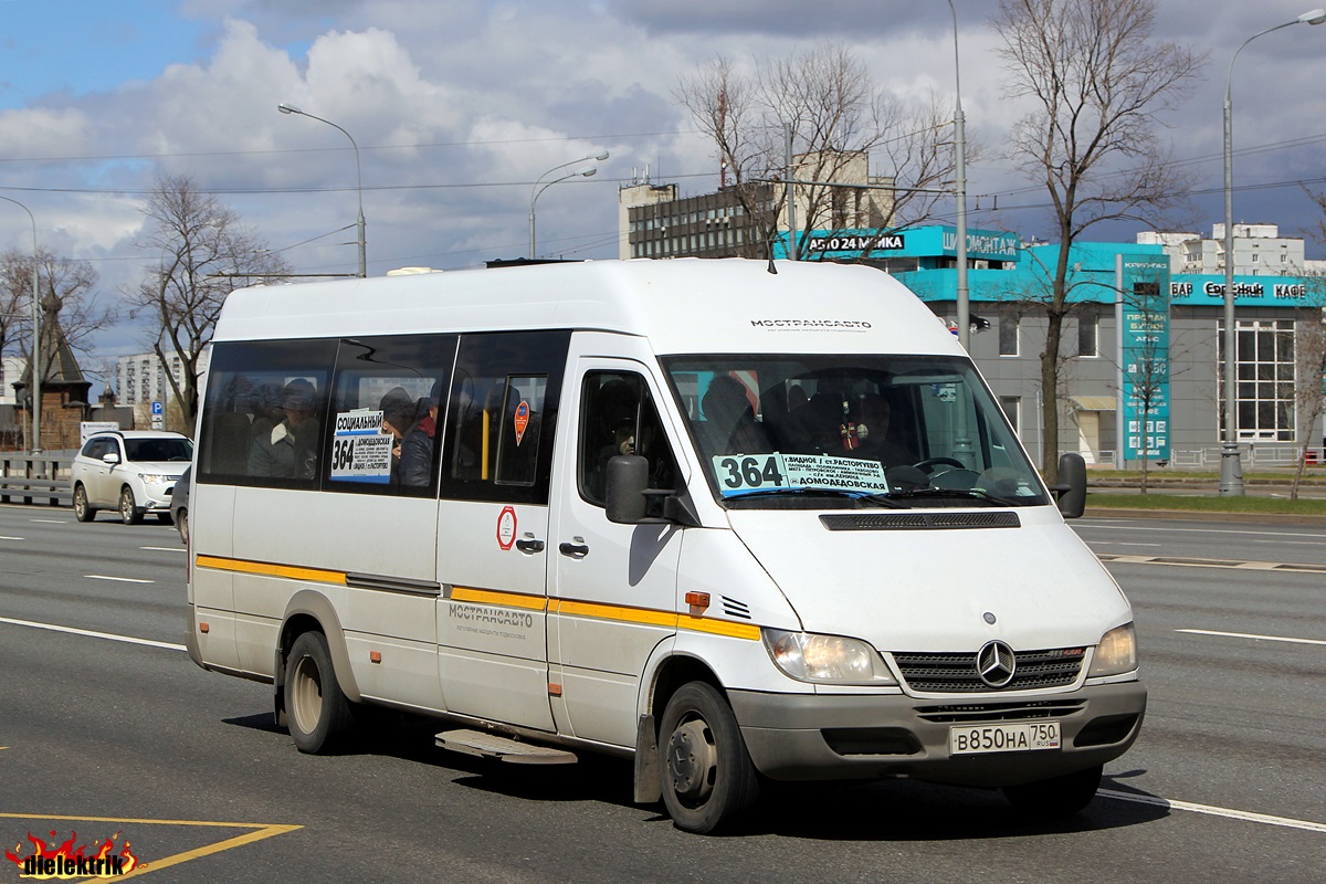 Moskevská oblast, Luidor-223203 (MB Sprinter Classic) č. 5014