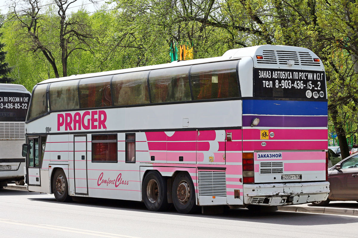 Rostower Gebiet, Neoplan N117/3 Loungeliner Nr. Х 230 РТ 161