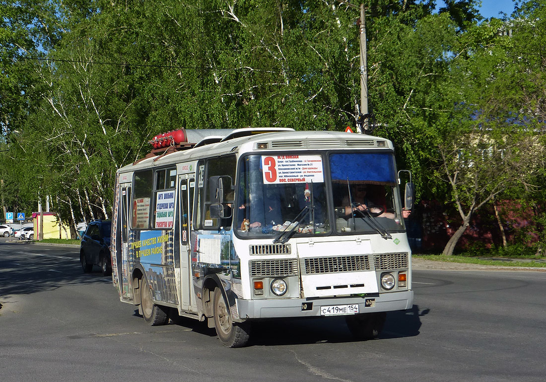 Новосибирская область, ПАЗ-32054 № С 419 МЕ 154