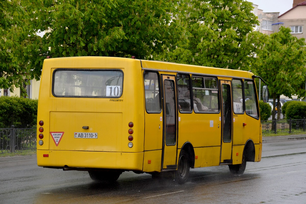 Брестская область, ГАРЗ А09202 "Радимич" № 603