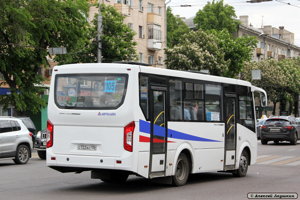 105 автобус в Воронеже - маршрут на карте c остановками.