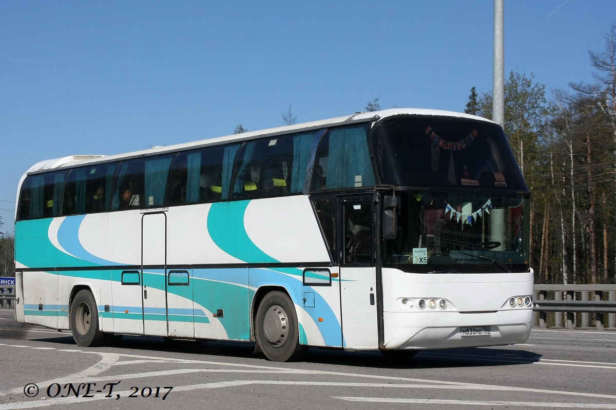 Московская область, Neoplan N116 Cityliner № М 830 МЕ 750