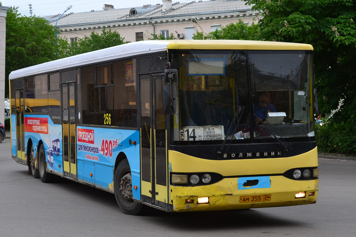 Волгоградская область, Волжанин-6270.00 № 256