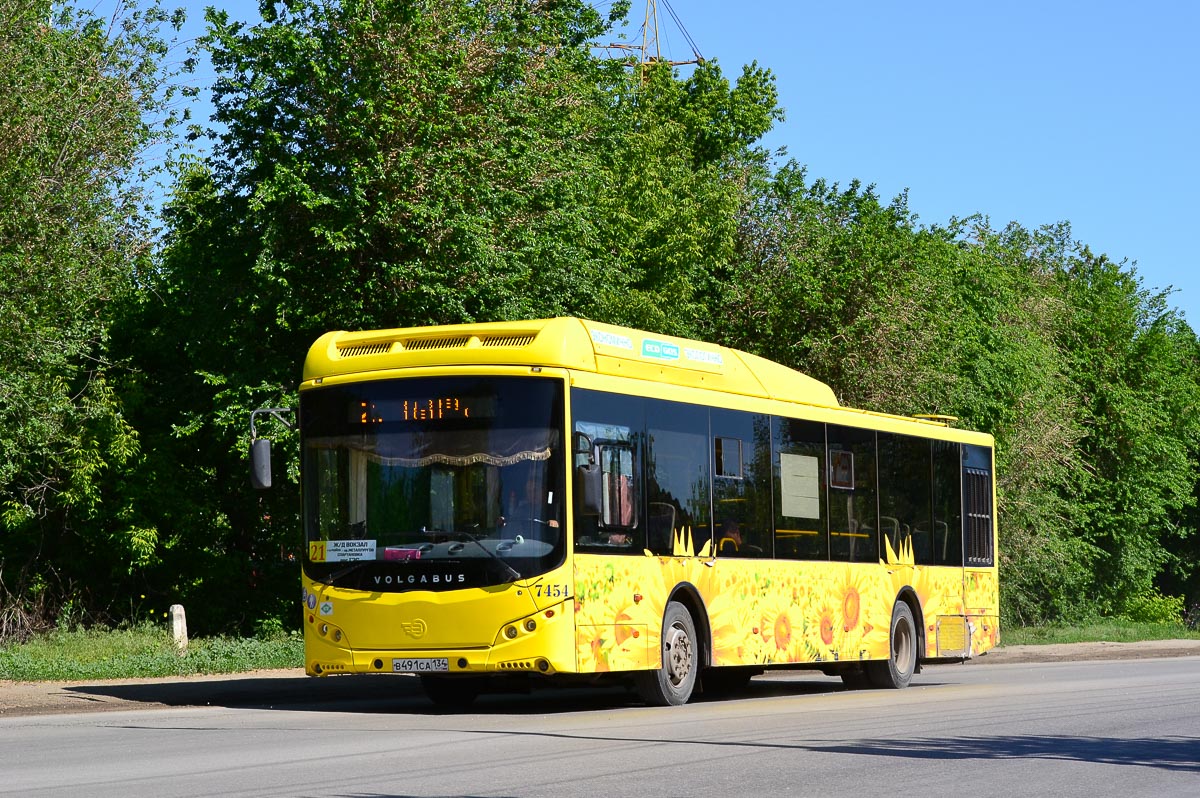 Волгоградская область, Volgabus-5270.G2 (CNG) № 7454