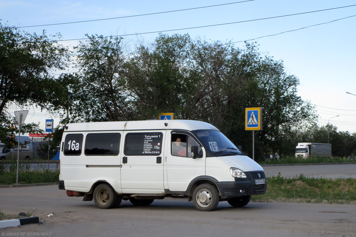 Волгоградская область, ГАЗ-322132 (XTH, X96) № В 767 КС 134