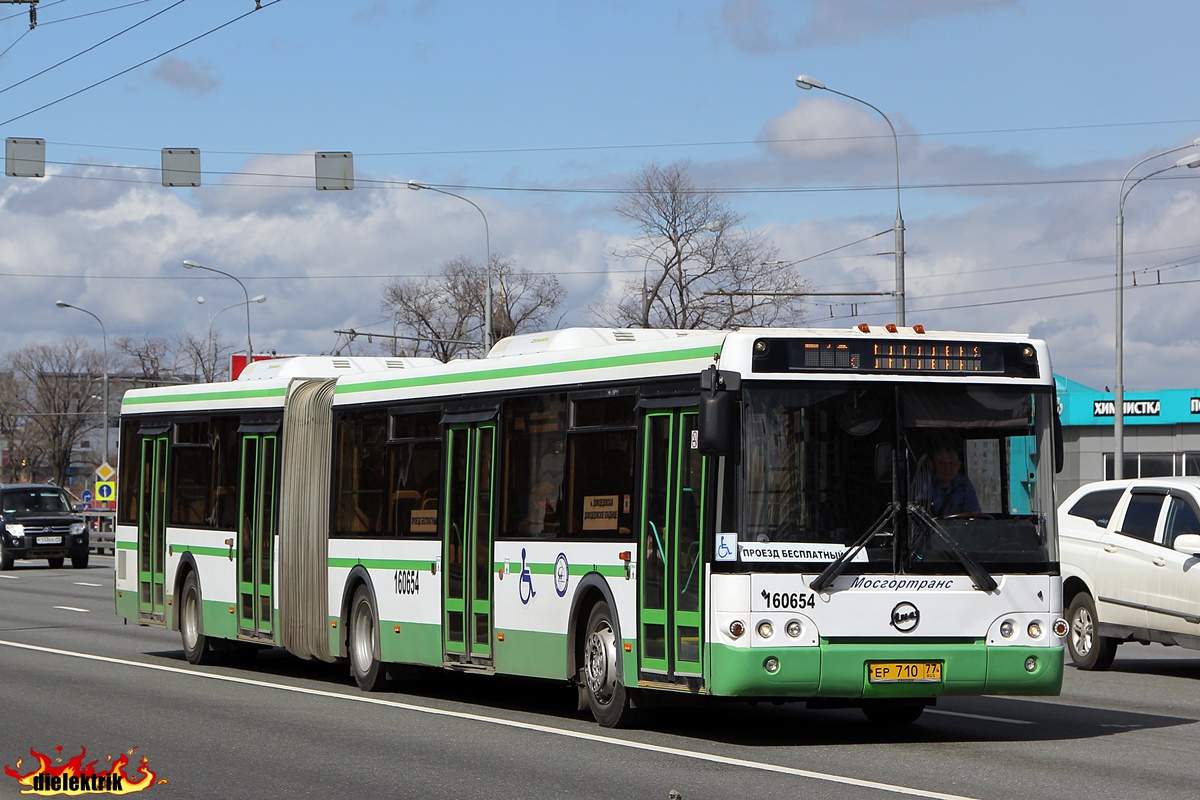 Moskau, LiAZ-6213.21 Nr. 160654