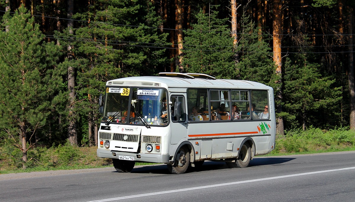 Томская область, ПАЗ-32054 № В 621 АА 152