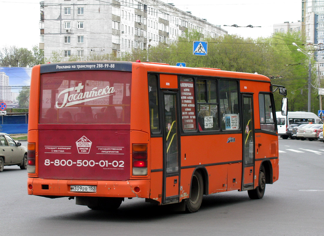 Нижегородская область, ПАЗ-320402-05 № М 309 ВВ 152