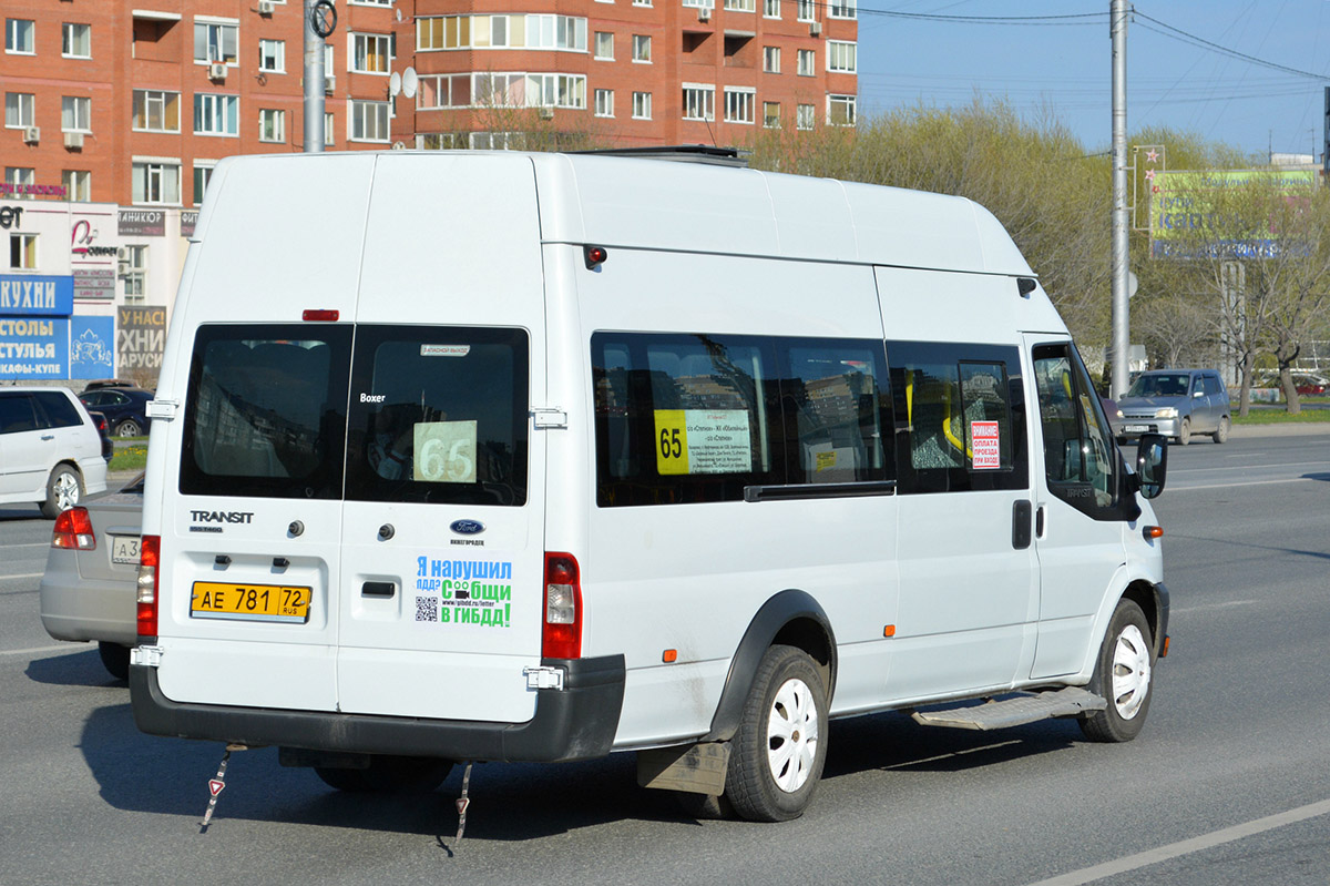 Тюменская область, Нижегородец-222709  (Ford Transit) № АЕ 781 72