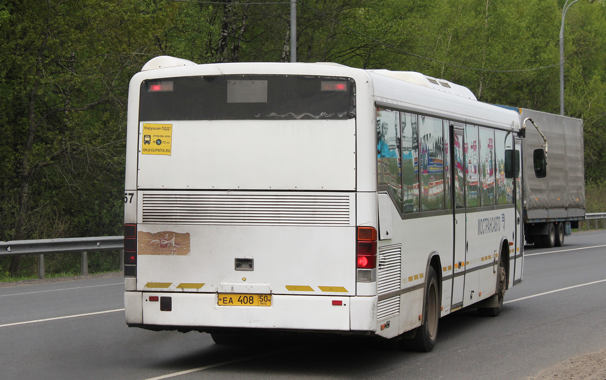 Obwód moskiewski, Mercedes-Benz O345 Conecto H Nr 257