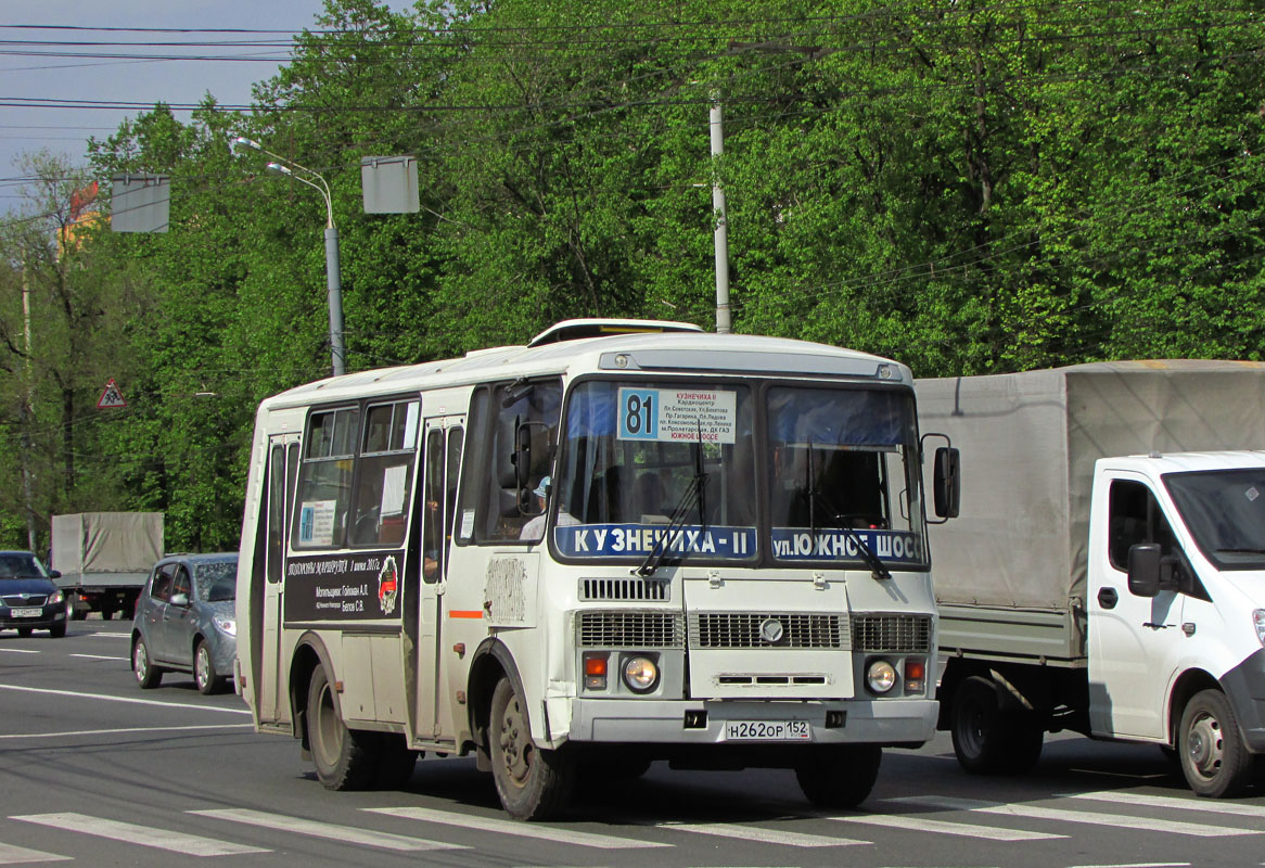 Нижегородская область, ПАЗ-32054 № Н 262 ОР 152