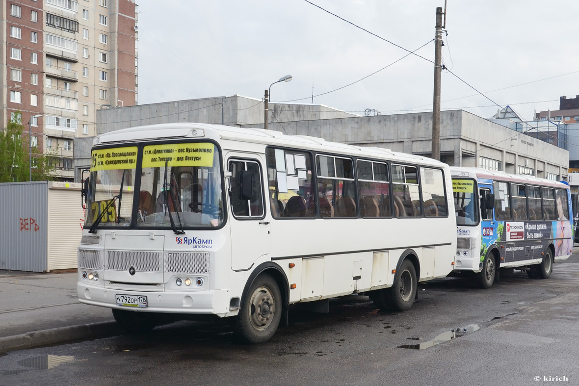 Санкт-Петербург, ПАЗ-4234-05 № У 792 ОР 178