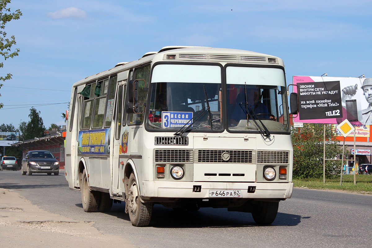 Рязанская область, ПАЗ-4234 № Р 646 РА 62