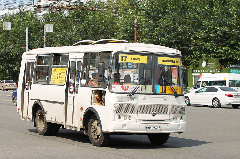 Челябинская область, ПАЗ-32054 № М 818 ТА 174