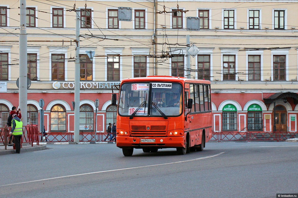 Ярославская область, ПАЗ-320402-05 № 3172