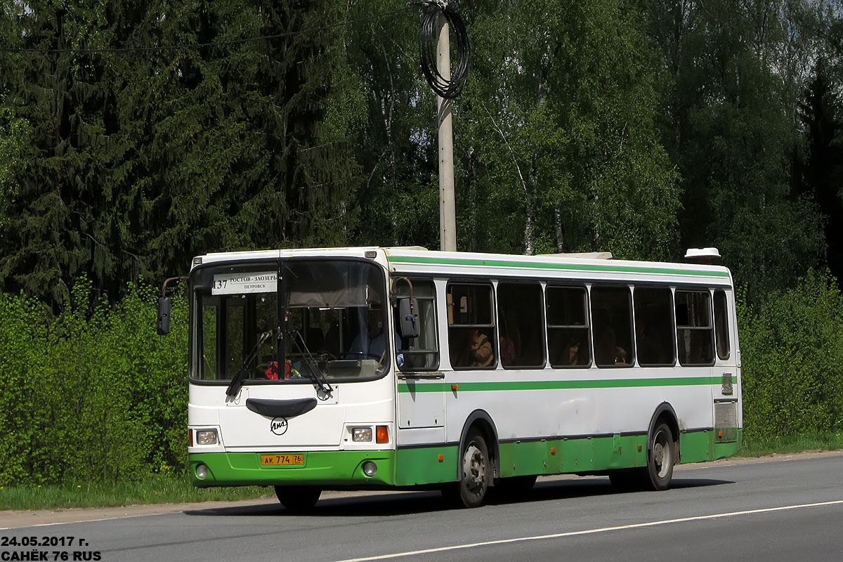 Yaroslavl region, LiAZ-5256.36-01 Nr. 236