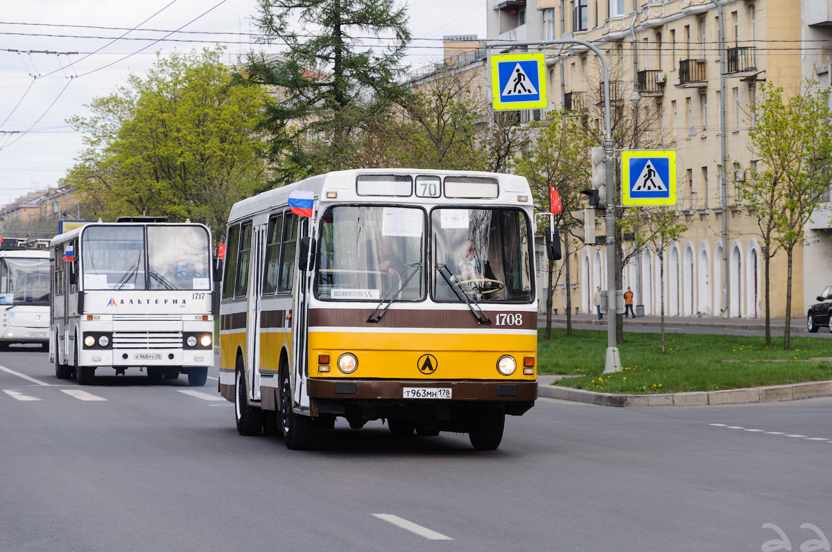 Санкт-Петербург, ЛАЗ-42021 № 1708; Санкт-Петербург — III Петербургский парад ретро-транспорта 21 мая 2017 г.