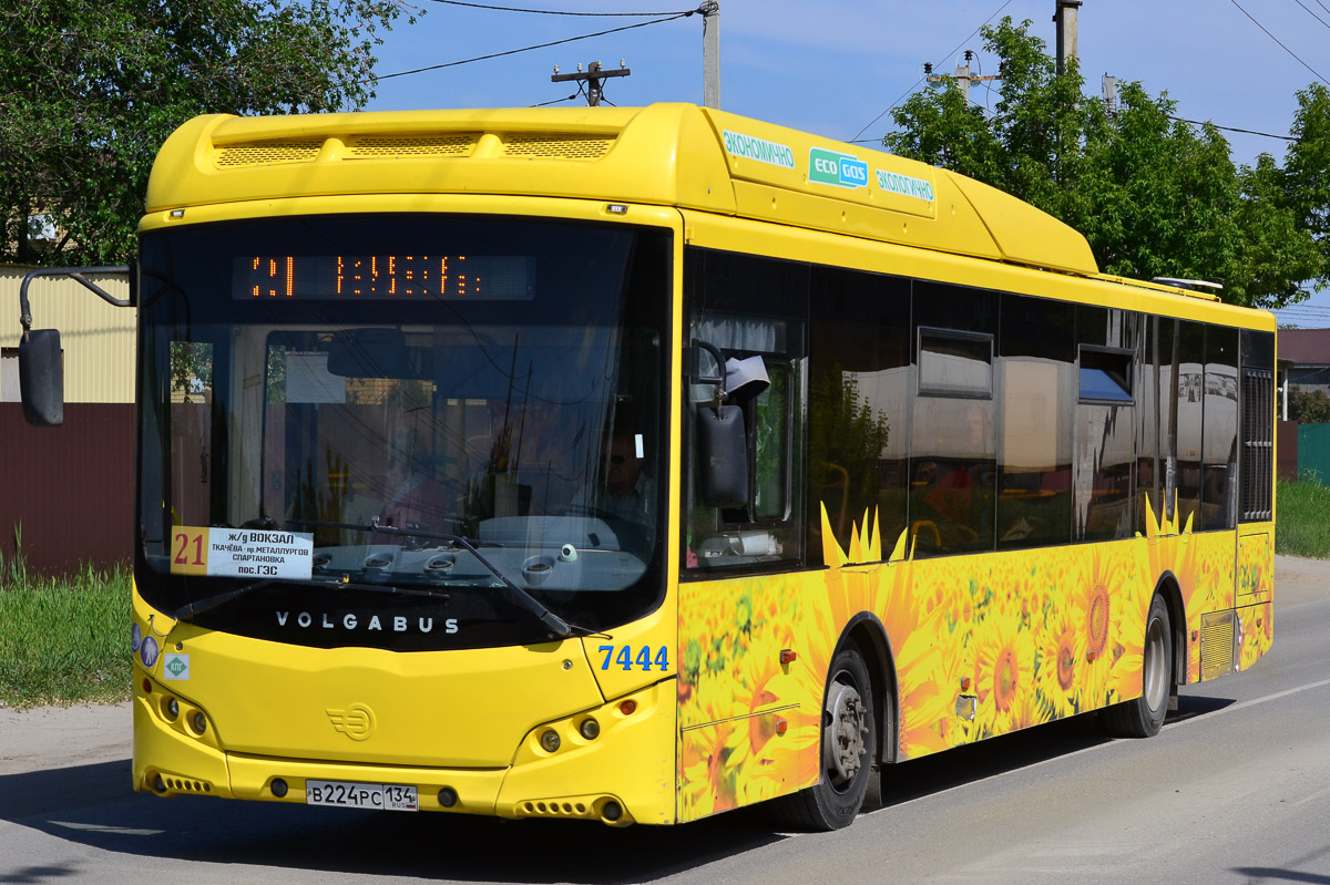 Волгоградская область, Volgabus-5270.G2 (CNG) № 7444