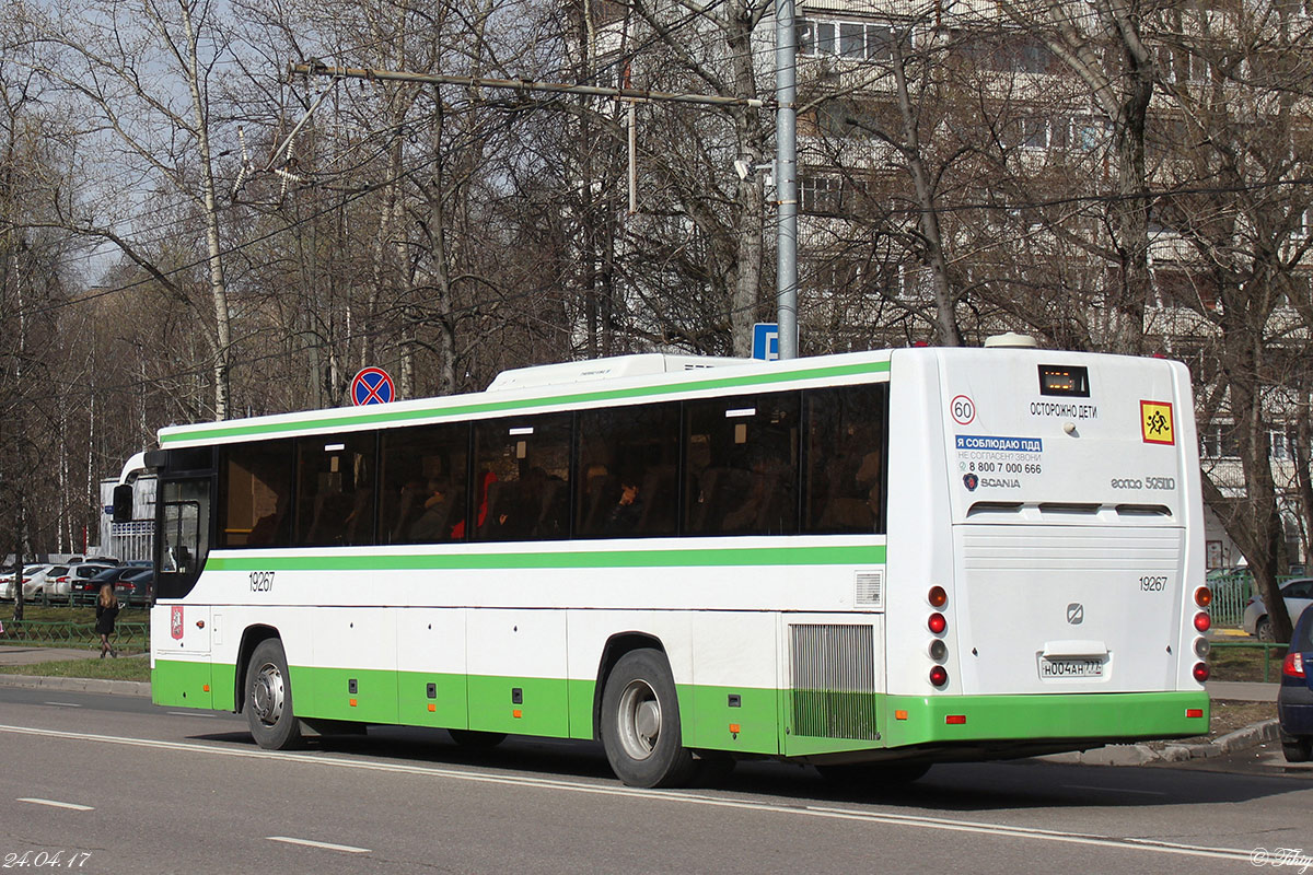 Москва, ГолАЗ-525110-10 "Вояж" № 19267